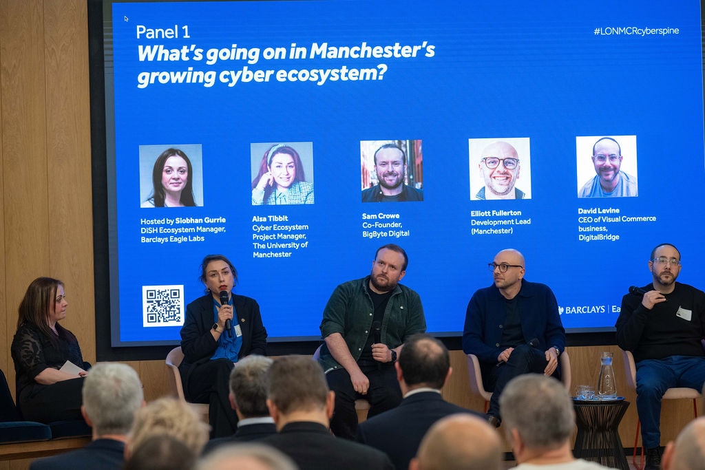 Cyber Spine Panel